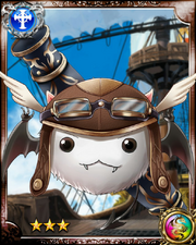 Buster Kujata