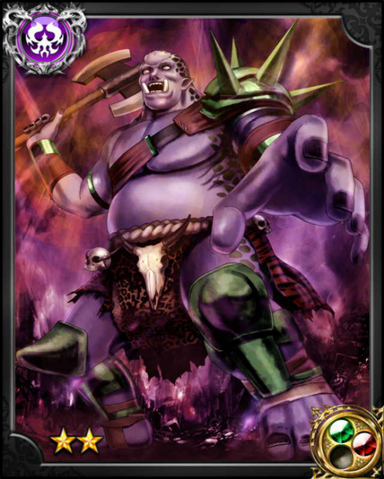 File:Gigas NN+.png