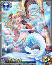 Mermaid Mirage RR++