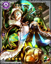 Joker RR+
