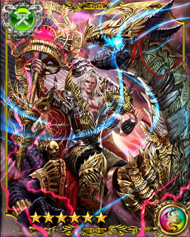 File:Time Traveler Wells SSR.png
