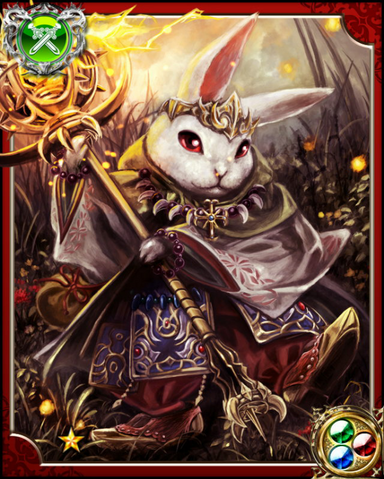 File:Monk Warrior Ural N++.png