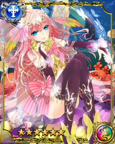 File:Pixy Princess Czerny SSR.png