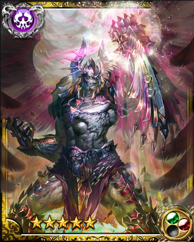 File:Demon Fist Angel Sandalphon SR+.png