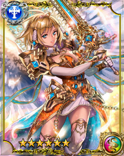 Heaven Knight Hilde SSR
