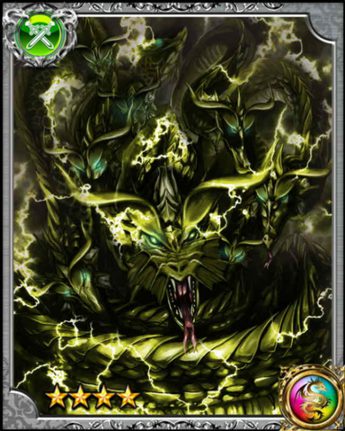 File:Hydra RR.png
