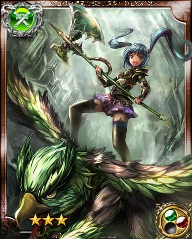 File:Eagle Knight Tatiana R+.png