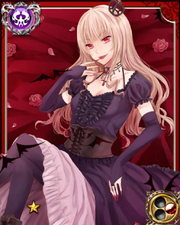 Vampire Princess N