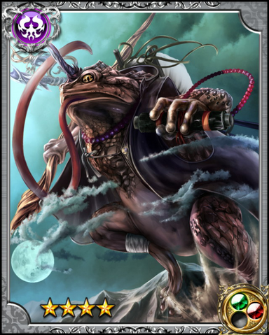 File:Frog Druid RR+.png