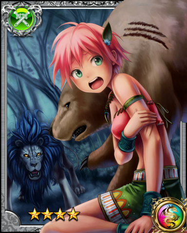 File:Injured Apocrypha.png