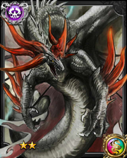 Thunder Dragon Elvard NN