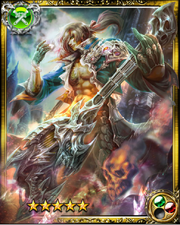 Magical Musician Yeats SR+
