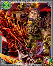 Craftsman God Hephaestus RR