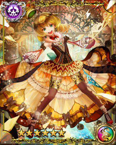 File:Chronote SSR.png