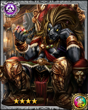 Beast Duke Villeneuve RR