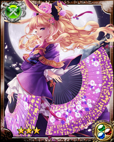 File:Moon Bunny Nana R++.png