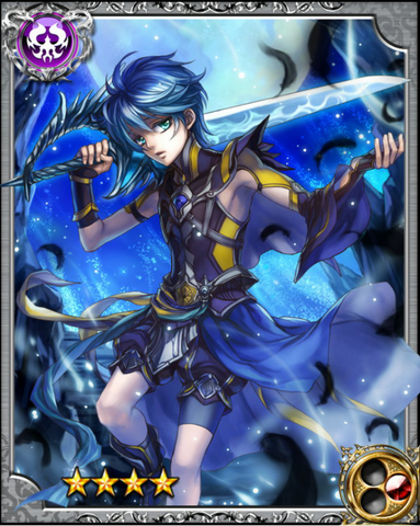 File:Jet Black Knight Kei RR.png