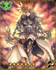 Legend Arthur LR