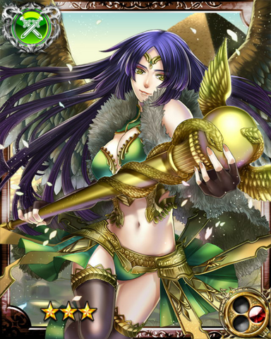 File:Cryptid Witch Sphinx R.png