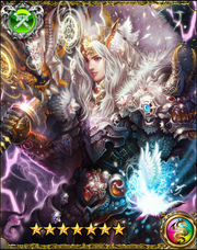 Imperator Takemikazuchi LR
