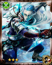 Ashura Ninja Kilmal R