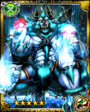 Surtr SR+