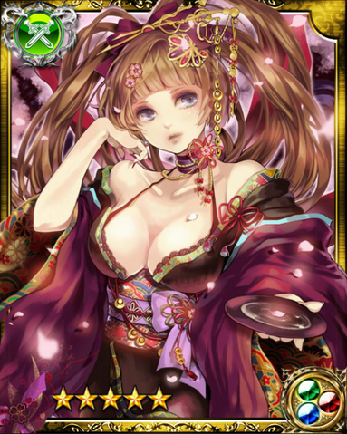 File:Oiran Sakura SR++.png
