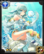 Undine NN