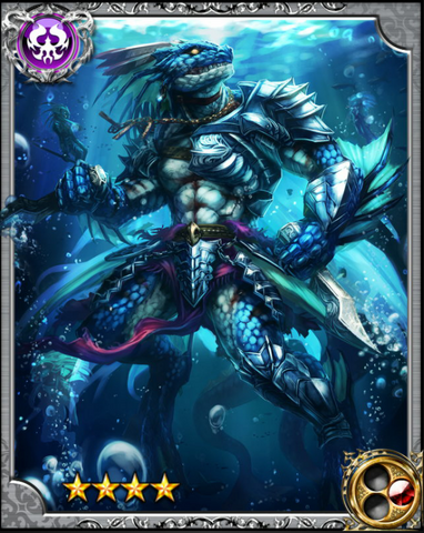 File:Dagon RR.png