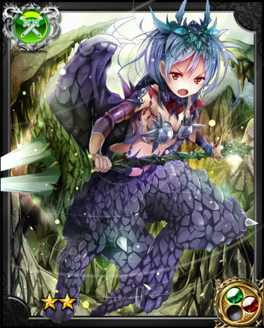 File:Knight Draco NN+.png