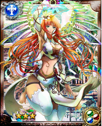 File:Tiamat R++.png