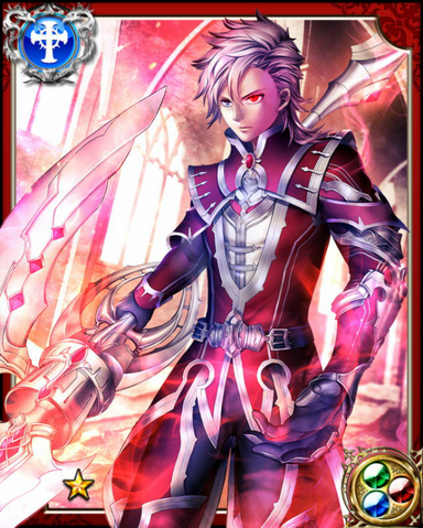 File:Fieldia N++.png
