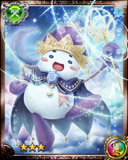 Snowman R