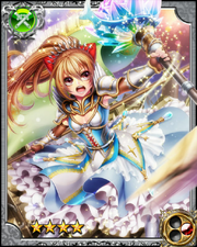 Dragon Knight Ludmila RR