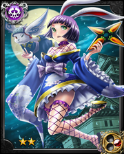 Moon Kunoichi Labi NN
