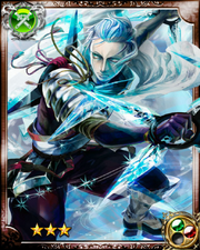 Ashura Ninja Kilmal R+