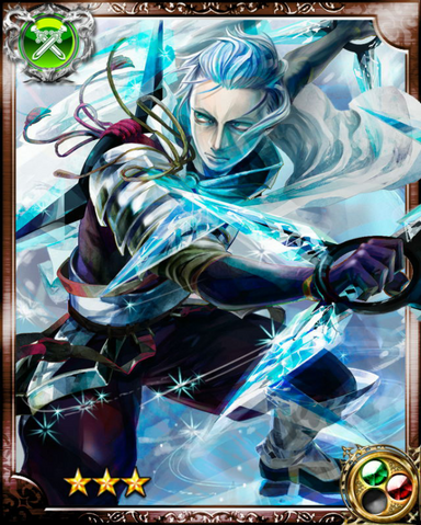File:Ashura Ninja Kilmal R+.png