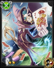 Felis Knight Cheshier NN