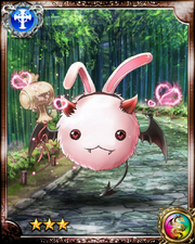 Moon Kujata