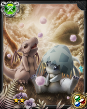 Baby Dragon NN++