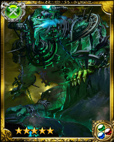 File:Behemoth SR++.png