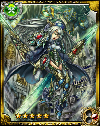 File:King of North Wind Boreas SR.png