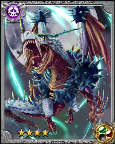 File:God Dragon Vargheind RR+.png