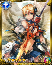 Angel Cherub SR