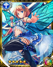 Martial Artist Pixie SR