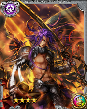 Demon Knight Joshua RR