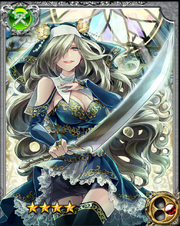 Quaestor Rosanna RR
