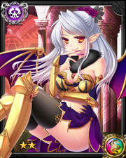 Demon Epicuria NN