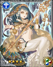 Anahita RR++