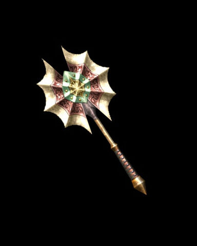 File:Weapon Kervim Wings.jpg
